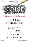 Noise จุดด้อยของก...