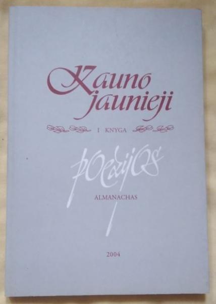 Kauno jaunieji, I knyga