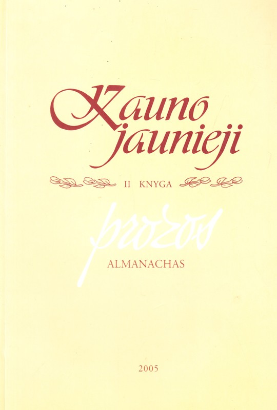 Kauno jaunieji. II knyga