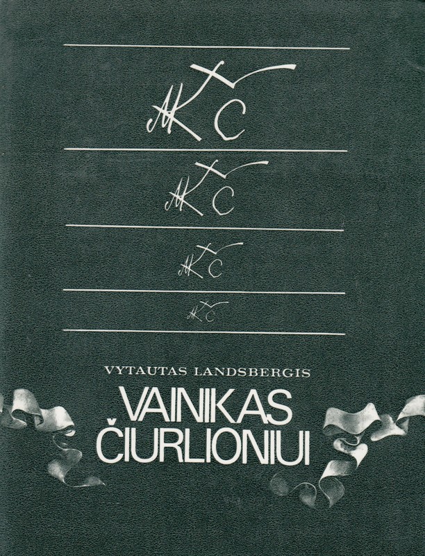 Vainikas Čiurlioniui (Hardcover)