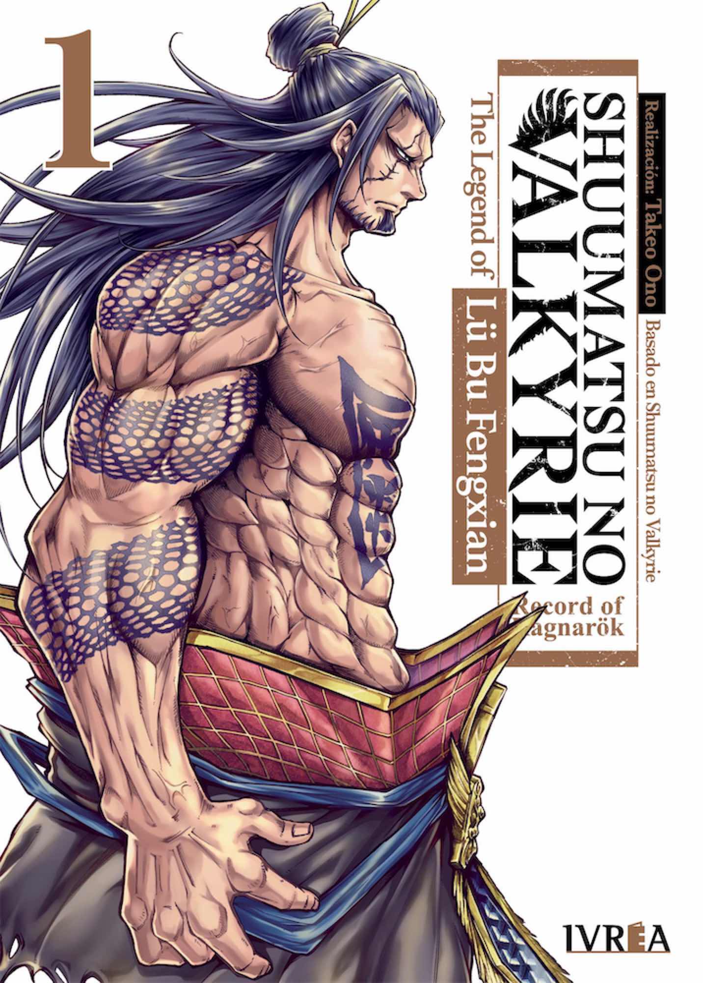 Shuumatsu no Valkyrie: The Legend of Lü Bu Fengxian, vol. 1 (Record of Ragnarök Gaiden: Lü Bu, #1)