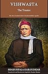 Vishwasta: The Trustee Vishwasta: The Trustee