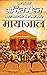 Mayajaal: Devraj Chauhan & Mona Chaudhary (PoorvJanam Series (2022) Book 3) (Hindi Edition)