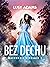 Bez dechu (Mackenzie Sinclair, #2)