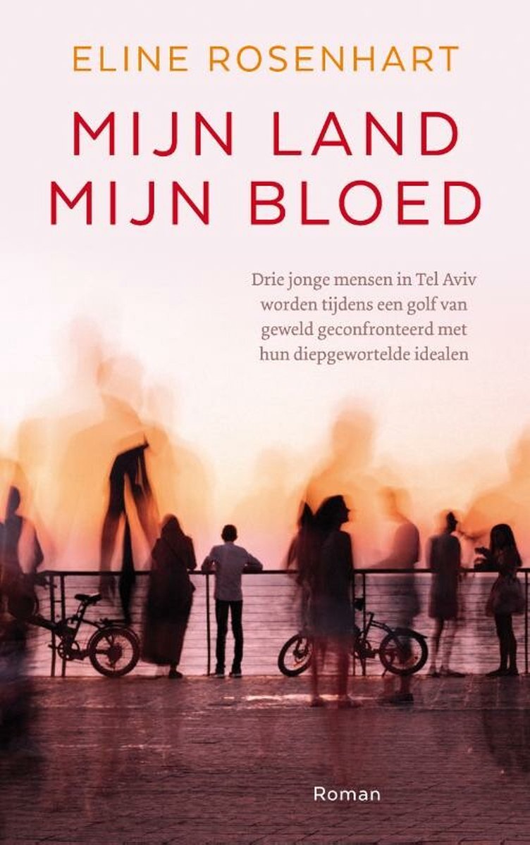 Mijn land, mijn bloed (Paperback)