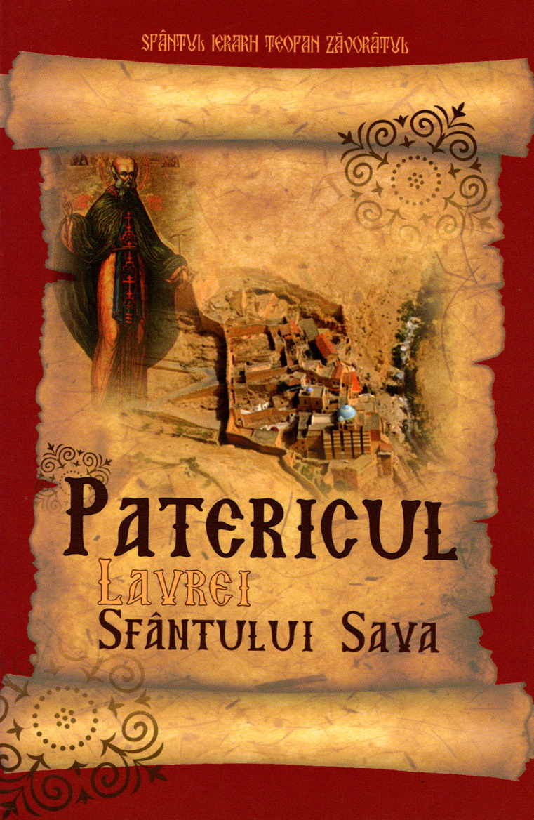 Patericul Lavrei Sfântului Sava