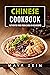 Chinese Cookbook: Authentic...