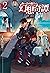 食い詰め傭兵の幻想奇譚2