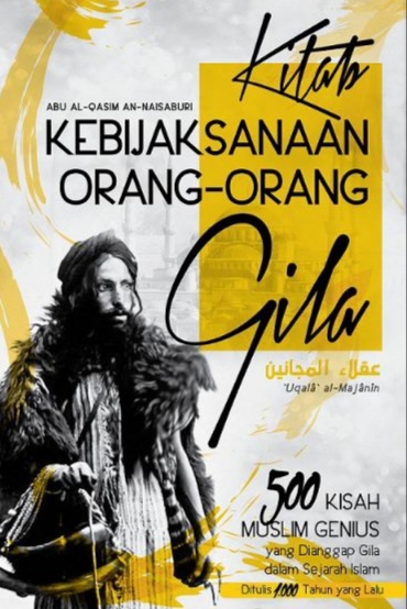 Kitab Kebijaksanaan Orang-Orang Gila