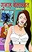 Gunah Belazzat (Ashish Gaut...