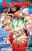 Dr.STONE 26