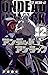 アンデッドアンラック 12 [Undead Unluck 12] by Yoshifumi Tozuka