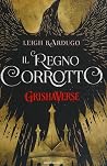 Il regno corrotto...