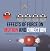 Effects of Force on Motion and Direction : Cool Science Experiments Grade 3 | Children's Physics Books