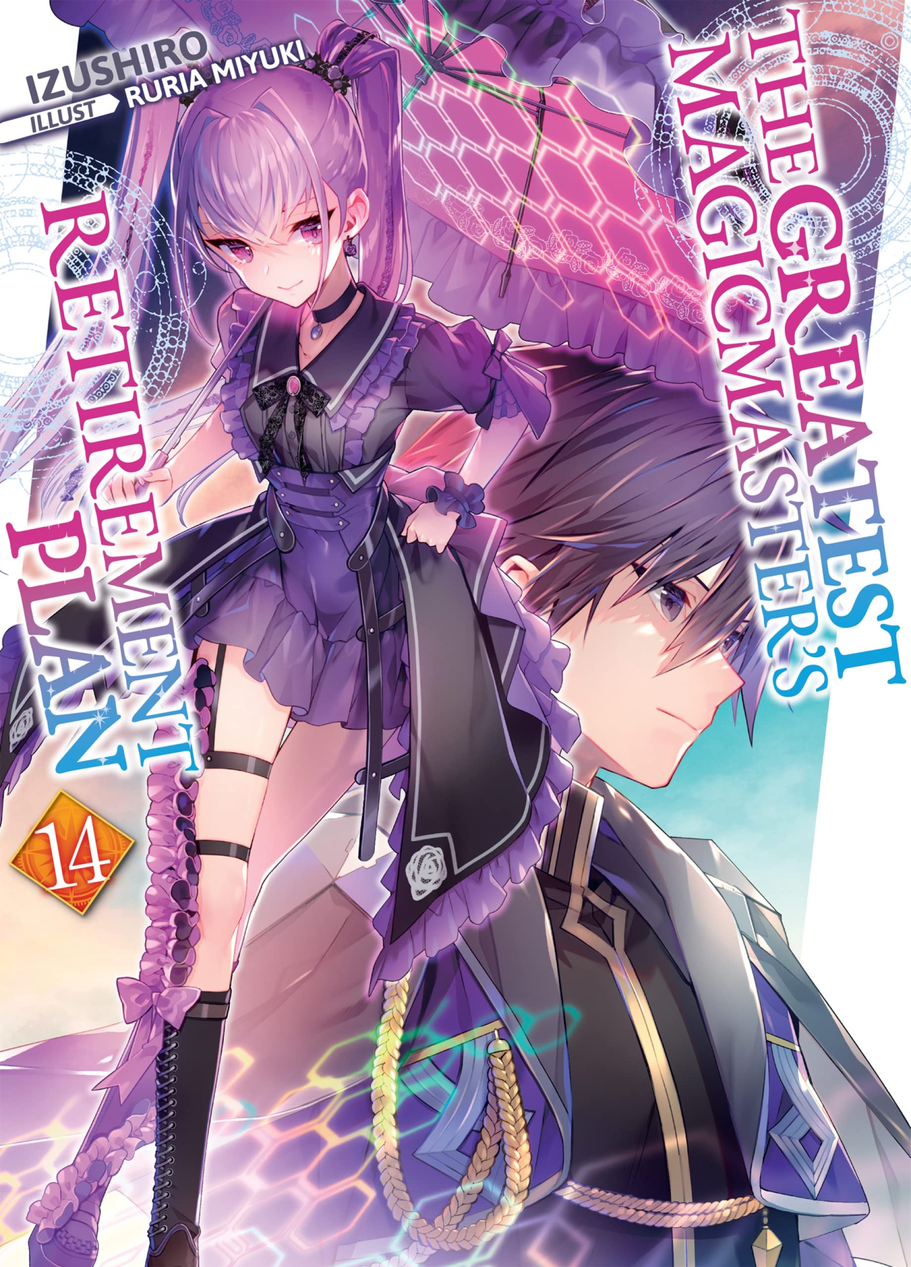 The Greatest Magicmaster's Retirement Plan, Volume 14 (Kindle Edition)