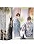 มัธยมซานไห่ (เล่ม 1-3)