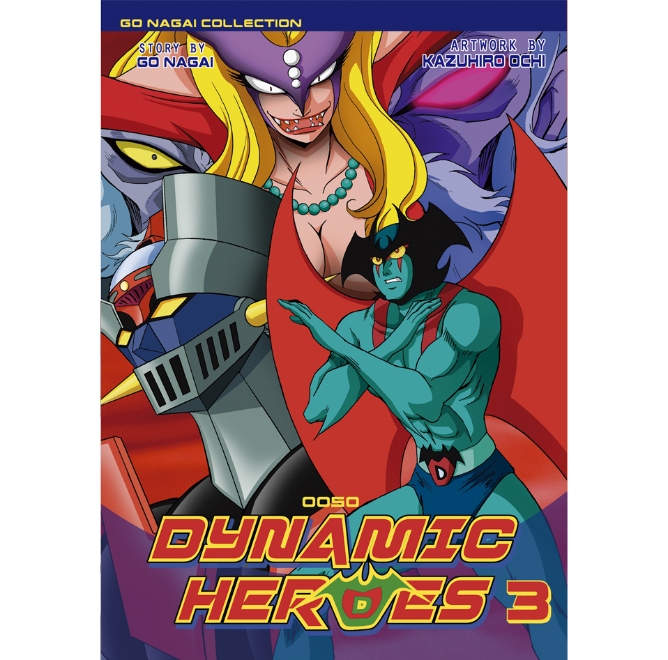 Dynamic Heroes 03 (Go Nagai Collection)