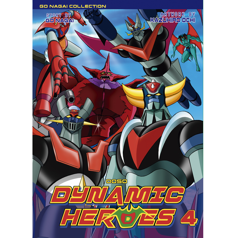 Dynamic Heroes 04 (Go Nagai Collection)