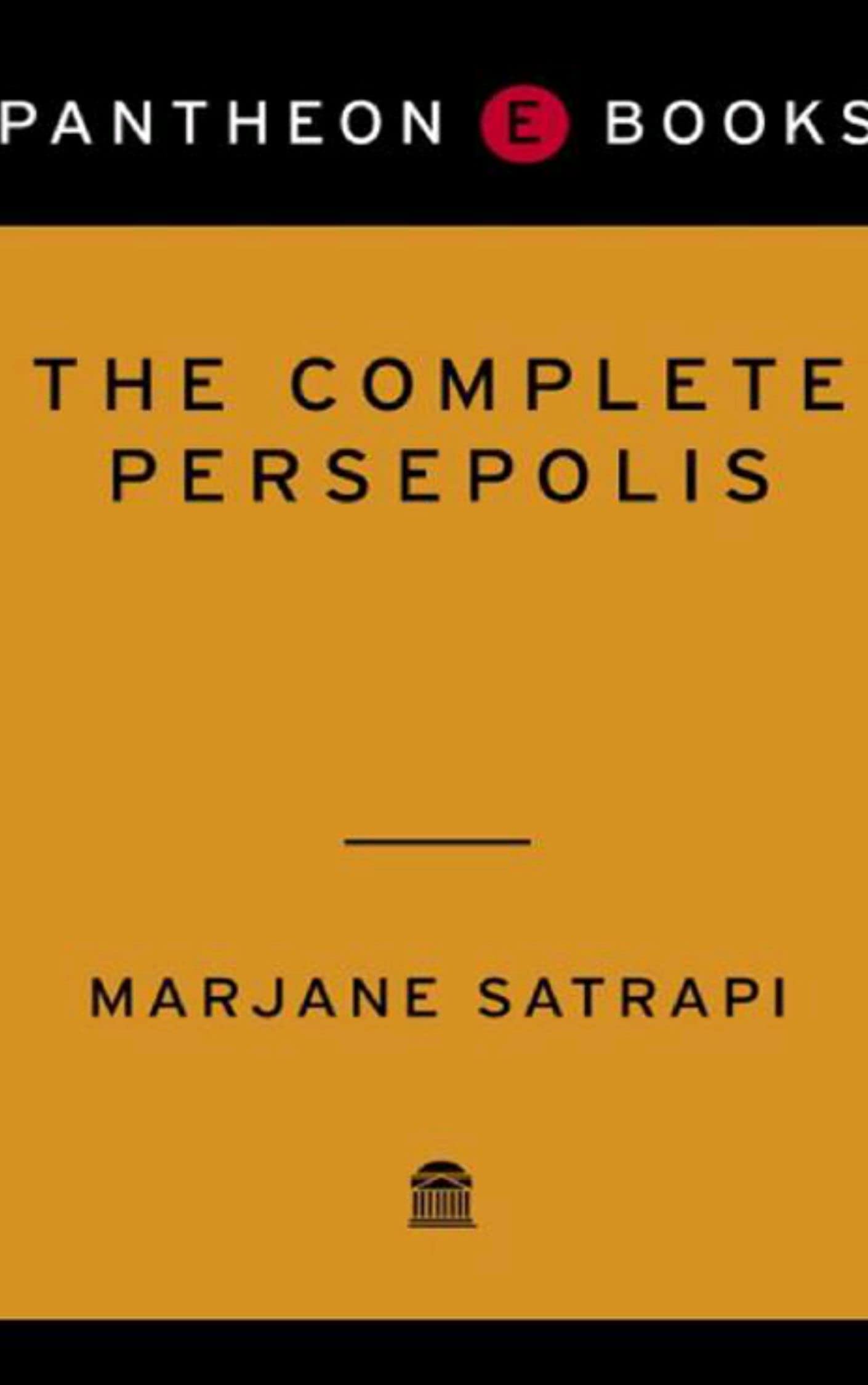 The Complete Persepolis