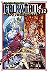 FAIRY TAIL 100 YEARS QUEST 12 (Fairy Tail: 100 Years Quest, #12)
