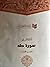 تفسير سورة طه - تفسير الأمثل