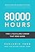 80,000 Hours: Find a fulfilling career that does good.