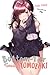 Bottom-Tier Character Tomozaki, Vol. 8.5 (light novel)