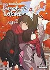 Crush of Lifetime, Tome 4 Crush of Lifetime, Tome 4