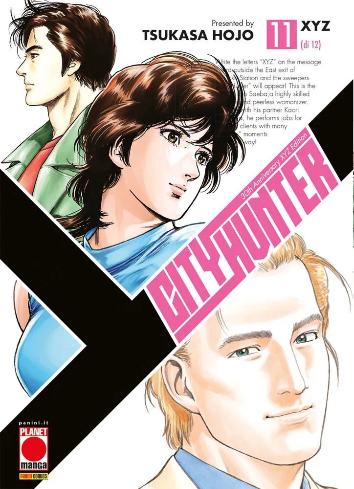 City Hunter XYZ, Vol. 11 (Paperback)
