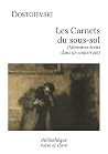 Les Carnets du sous-sol Book cover for Les Carnets du sous-sol