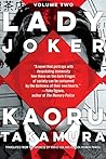 Lady Joker, Volume 2 by Kaoru Takamura