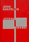 Raksti. 1. sējums...