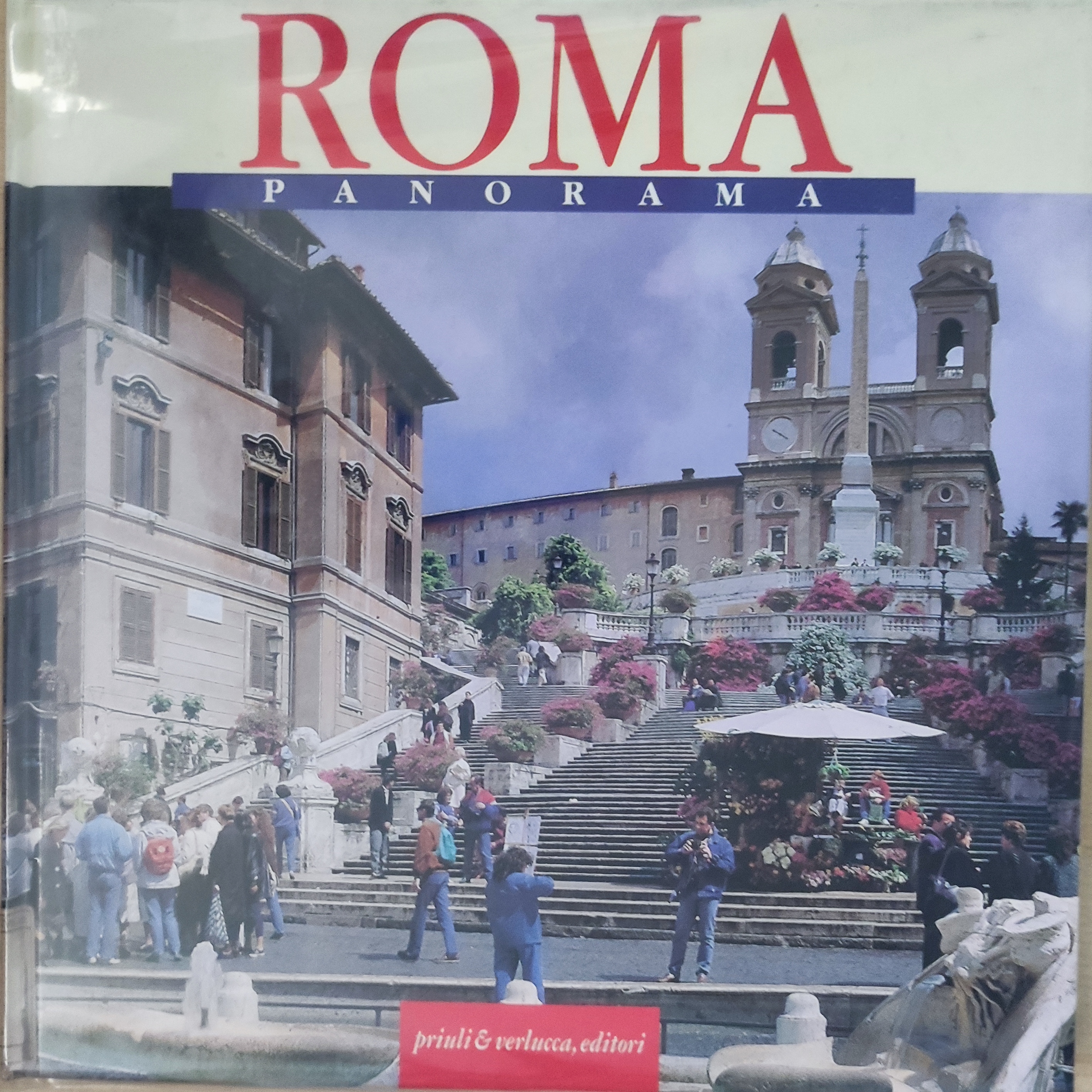 Roma: Panorama (Hardcover)