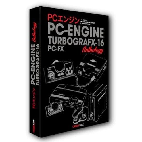 The PC Engine / TurboGrafx & PC-FX Anthology (Hardcover)