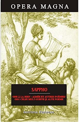 Oda celei mult-iubite si alte poeme (Romanian Edition)