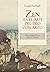 Zen en el arte del tiro con arco (Spanish Edition)