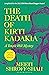 The Death of Kirti Kadakia: A Temple Hill Mystery