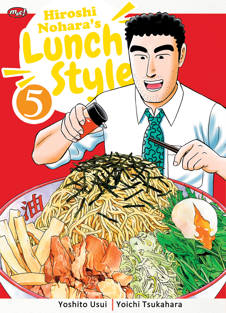 Hiroshi Nohara's Lunch Style 5 (Paperback)