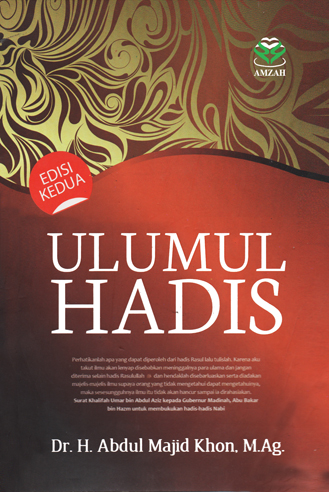 Ulumul Hadis