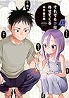 それでも歩は寄せてくる 12 [Soredemo Ayumu wa Yosetekuru 12] by Sōichirō Yamamoto