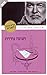 חגיגה נודדת by Ernest Hemingway