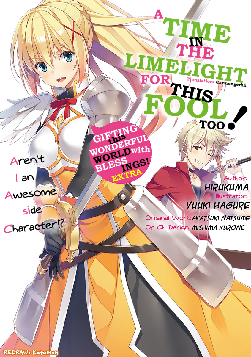 Aren’t I A Great Side Character? (A Time in the Limelight for This Fool Too! #1)