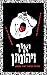 יאיר ויהונתן