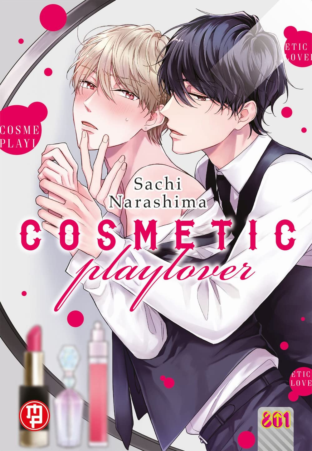 Cosmetic Playlover vol. 1