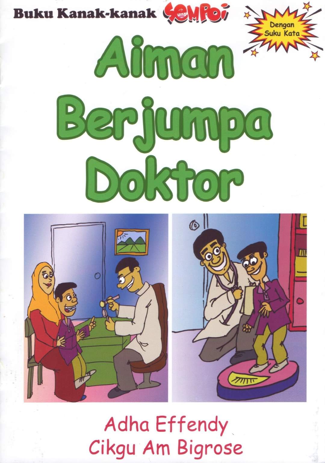 Aiman Berjumpa Doktor