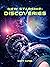 New Starship: Discoveries (...