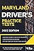 Maryland Driver’s Practice ...