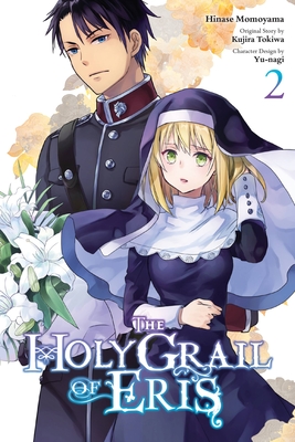 The Holy Grail of Eris (Manga), Vol. 2