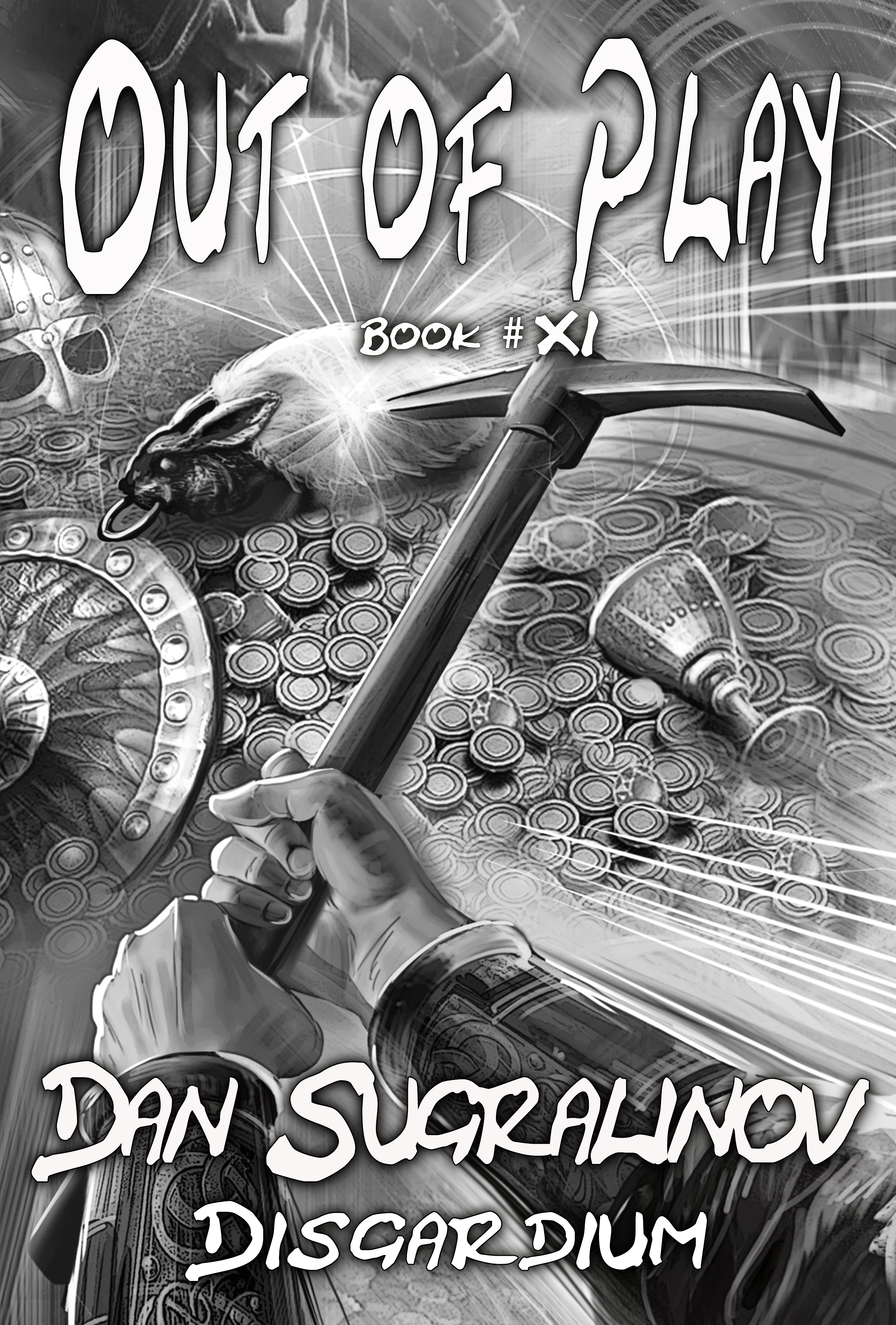 Out of Play (Disgardium #11)