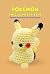Pokémon Amigurumi Patterns:...